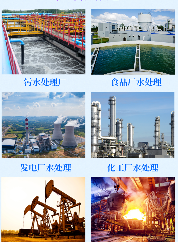 彗星式纖維5.png
