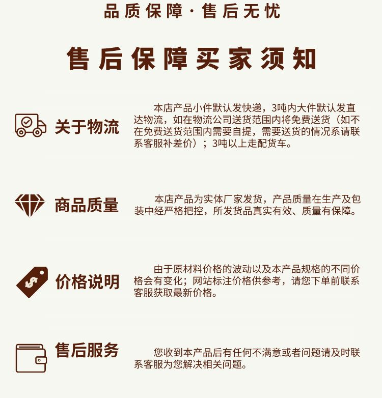 復(fù)合碳源